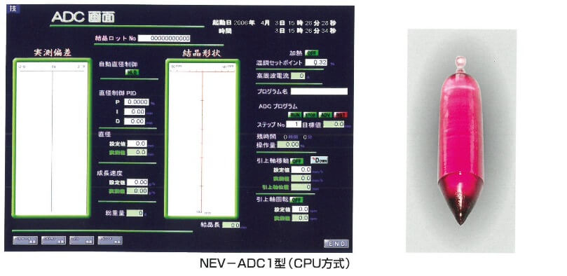 single-crystal-growth-equipment-2-nev-adc1.jpg