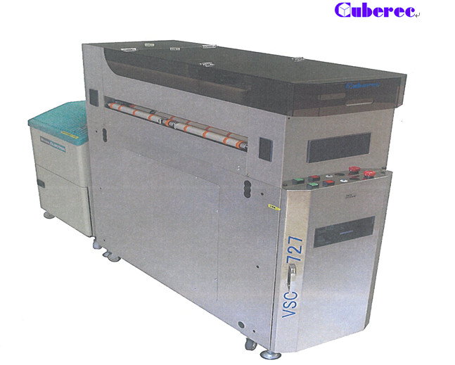 毛刷式清潔機|真空清潔機VSC-727型|