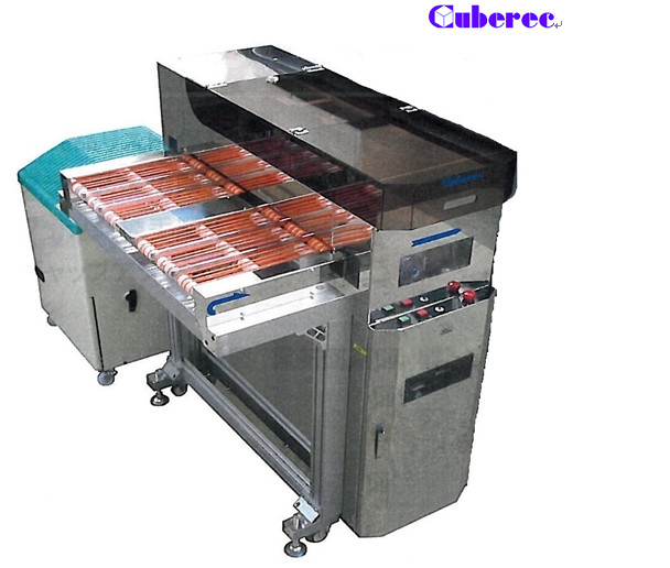 毛刷式清潔機|真空清潔機VSC-727-Strip 型